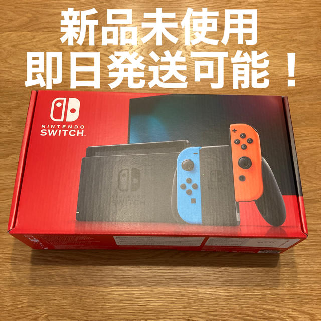 Nintendo Switch ネオン 新型本体 新品未使用 | www.feber.com