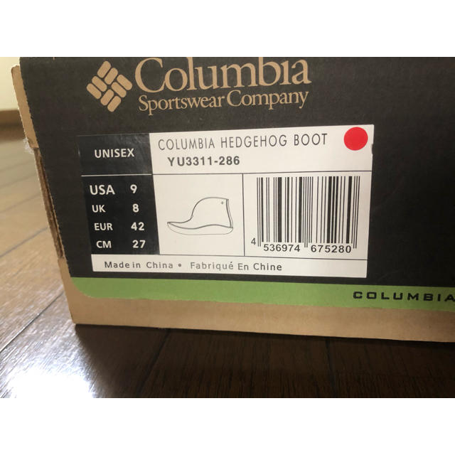 Columbia - コロンビア ヘッジホッグ ブーツの通販 by s shop Columbia - コロンビア ヘッジホッグ ブーツの通販 by s shop