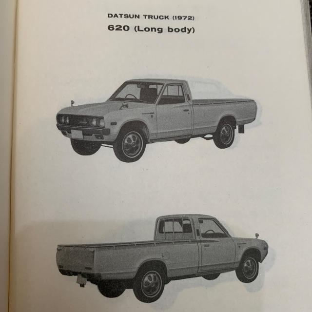 日産(ニッサン)の日産　datsun パーツカタログ　ダットサントラック　620 ダットラ　 自動車/バイクの自動車(カタログ/マニュアル)の商品写真