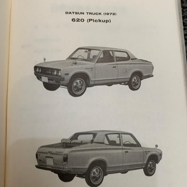 日産(ニッサン)の日産　datsun パーツカタログ　ダットサントラック　620 ダットラ　 自動車/バイクの自動車(カタログ/マニュアル)の商品写真