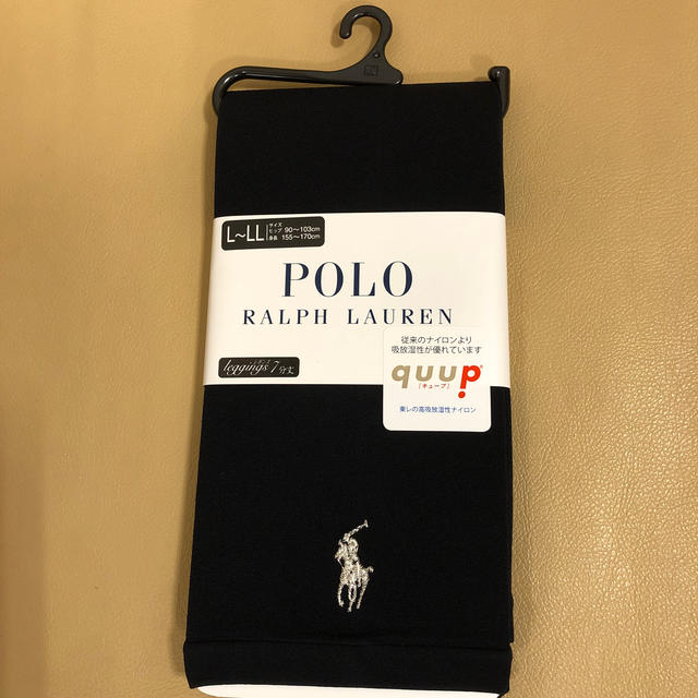 POLO RALPH LAUREN(ポロラルフローレン)の新品　レディース  ポロラルフローレン　7分丈黒レギンス　日本製　L〜LL寸　 レディースのレッグウェア(レギンス/スパッツ)の商品写真