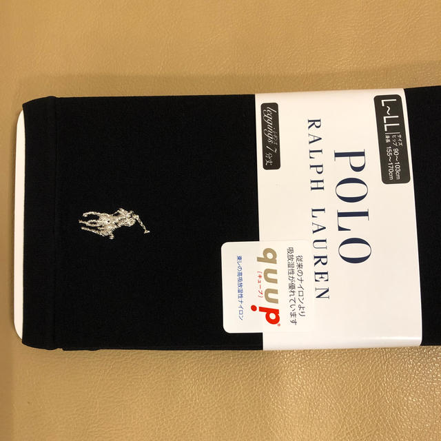 POLO RALPH LAUREN(ポロラルフローレン)の新品　レディース  ポロラルフローレン　7分丈黒レギンス　日本製　L〜LL寸　 レディースのレッグウェア(レギンス/スパッツ)の商品写真