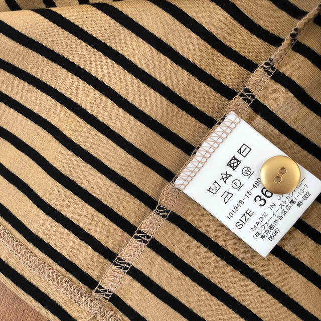 ANAYI(アナイ)のアナイ トップス 36 レディースのトップス(カットソー(半袖/袖なし))の商品写真