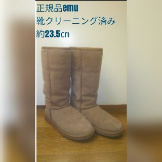 エミュー(EMU)の正規品🌟emu ロングムートンブーツ(ブーツ)