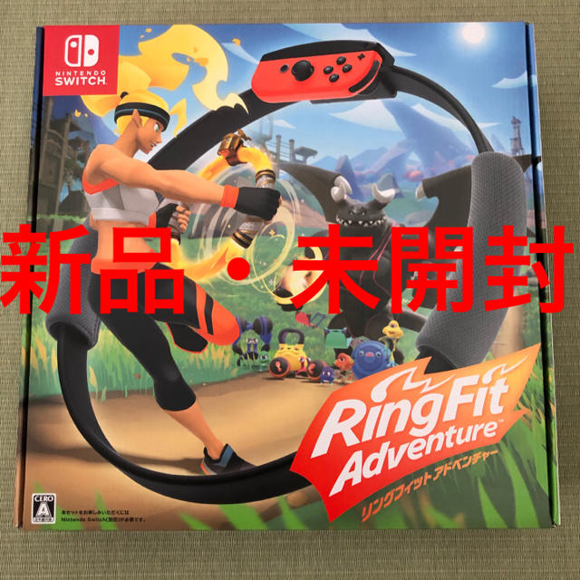 Nintendo Switch(ニンテンドースイッチ)のリングフィット アドベンチャー Nintendo Switch 任天堂 エンタメ/ホビーのゲームソフト/ゲーム機本体(家庭用ゲームソフト)の商品写真