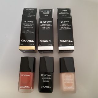 シャネル(CHANEL)のシャネル　ネイル用品(ネイル用品)