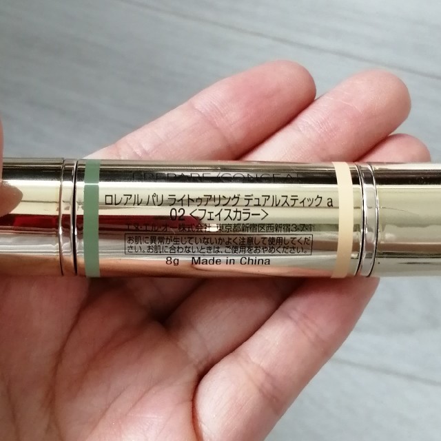 L'Oreal Paris(ロレアルパリ)のロレアルパリ　コンシーラー コスメ/美容のベースメイク/化粧品(コンシーラー)の商品写真