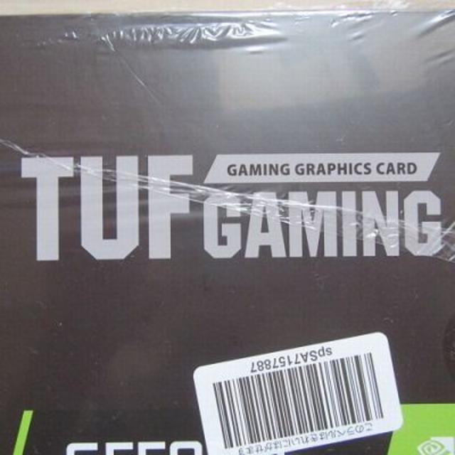 【新品】グラボ ASUS製 GeForce GTX 1660 SUPER 2