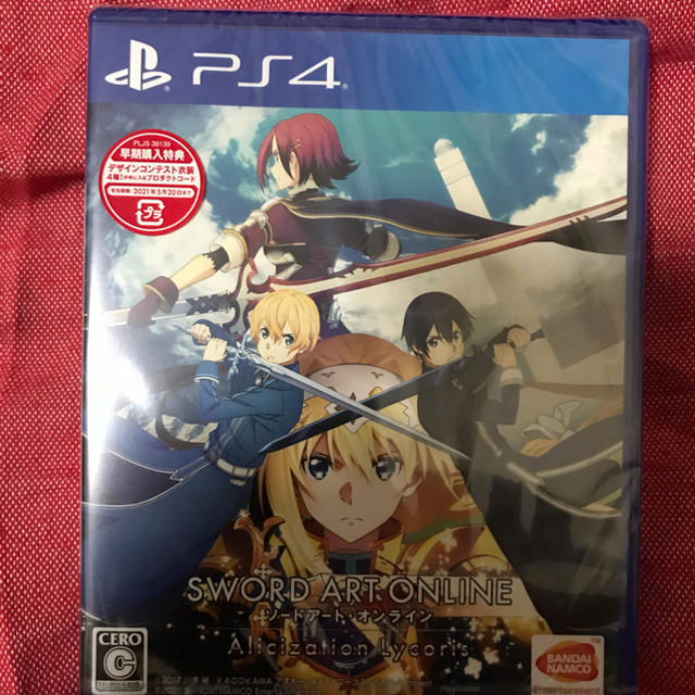 (新品)PS4 ソードアート・オンライン　アリシゼーション　リコリス