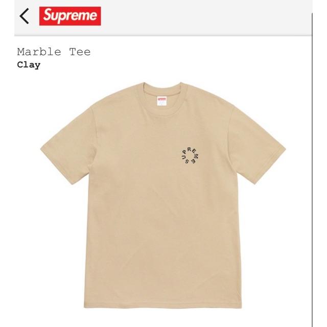 Supreme - Mサイズ　supreme marble tee クレイ