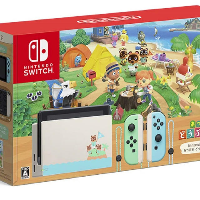 大人気 Nintendo - Switch Nintendo Switch どうぶつの森セット 新品未 ...