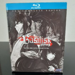 バジリスク 甲賀忍法帖　Blu-rayBOX 北米版(アニメ)