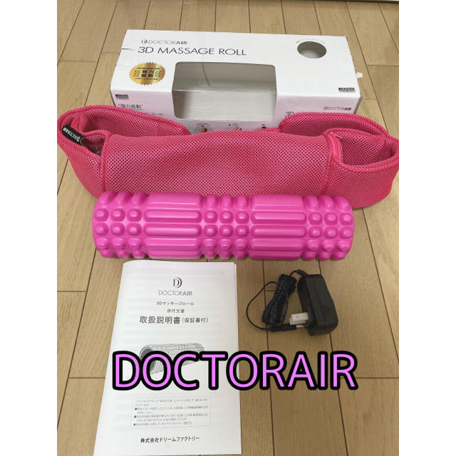 DOCTORAIR  ドクターエア