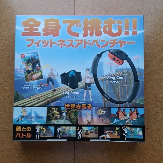 任天堂(ニンテンドウ)の新品未開封　リングフィット アドベンチャー  エンタメ/ホビーのゲームソフト/ゲーム機本体(家庭用ゲームソフト)の商品写真