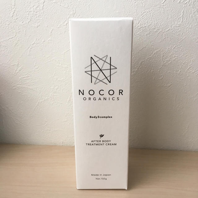 NOCOR ノコア アフターボディトリートメントクリーム 150g