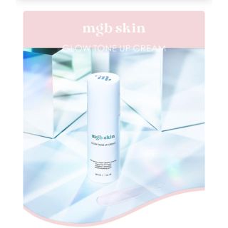 mgbskin GLOWTONEUPCREAM(その他)