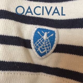 オーシバル(ORCIVAL)のオーシバル 長袖 カットソー(Tシャツ/カットソー(七分/長袖))