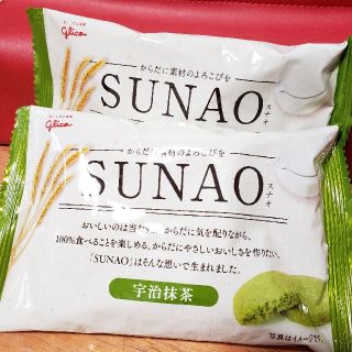 グリコ(グリコ)のSUNAO クッキー 糖質50％オフ 宇治抹茶(ダイエット食品)