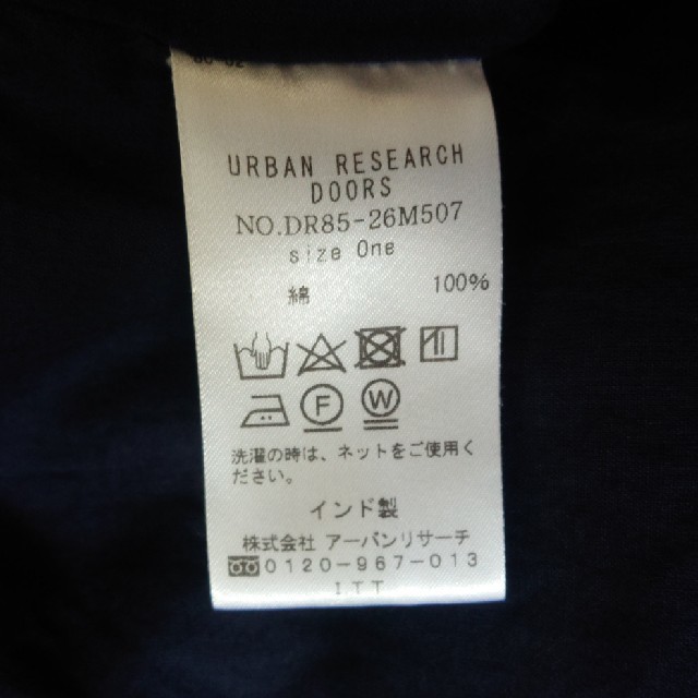 URBAN RESEARCH DOORS(アーバンリサーチドアーズ)のドアーズ コットンボイルギャザーワンピース ネイビー レディースのワンピース(ロングワンピース/マキシワンピース)の商品写真