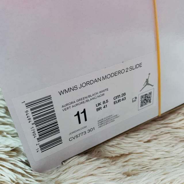 Nike jordan modero 2 slide wmns 28cm Nike jordan modero 2 slide wmns 28cm