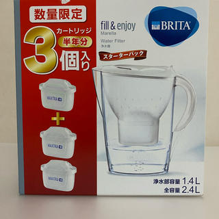 ブリタックス(Britax)のBRITA  浄水器　2.4L カートリッジ　３個付　(浄水機)