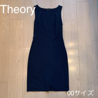 セオリー(theory)のtheory ワンピース ネイビー(ひざ丈ワンピース)