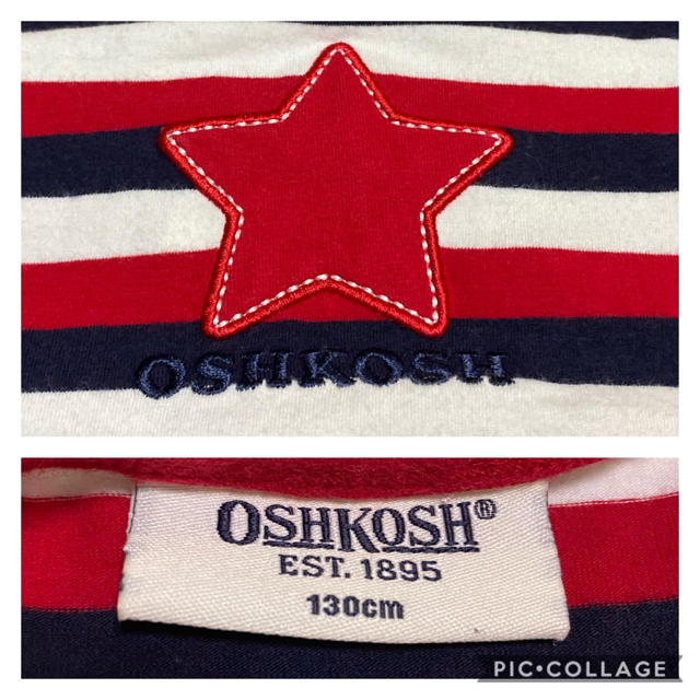 OshKosh(オシュコシュ)の【OSHKOSH】ホルダーネック　ワンピース　130  used キッズ/ベビー/マタニティのキッズ服女の子用(90cm~)(ワンピース)の商品写真