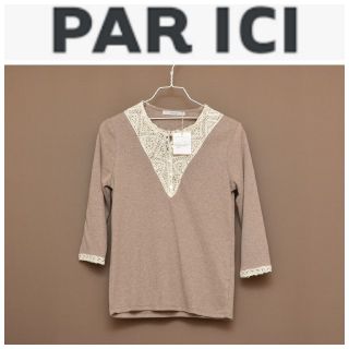 パーリッシィ(PAR ICI)のPAR ICI パーリッシィ 新品 カットソー フリーサイズ 定価6000(カットソー(半袖/袖なし))