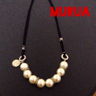 ムルーア(MURUA)のMURUA ネックレス(ネックレス)