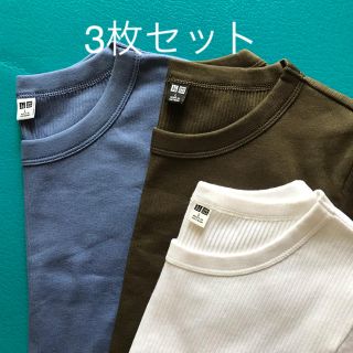 ユニクロ(UNIQLO)のユニクロ　クルーネックリブTシャツ　3枚セット(Tシャツ(半袖/袖なし))