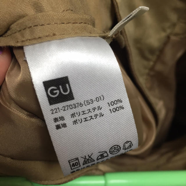 GU(ジーユー)のGU♡ハイウエストタックパンツ レディースのパンツ(カジュアルパンツ)の商品写真