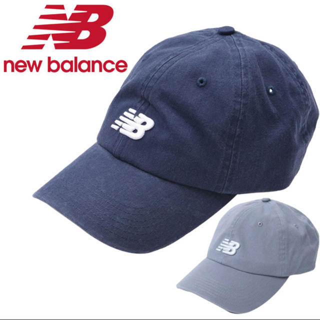New Balance(ニューバランス)のニューバランスキャップ レディースの帽子(キャップ)の商品写真