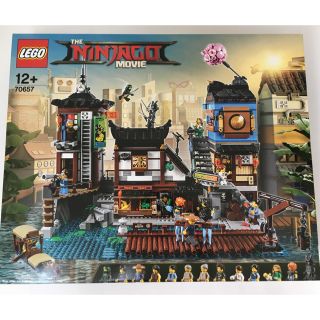 レゴ(Lego)のレゴ(LEGO)ニンジャゴー ニンジャゴーシティ・ポートパーク 70657(知育玩具)