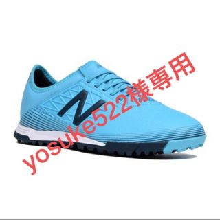 ニューバランス(New Balance)のニューバランストレーニングシューズ(シューズ)