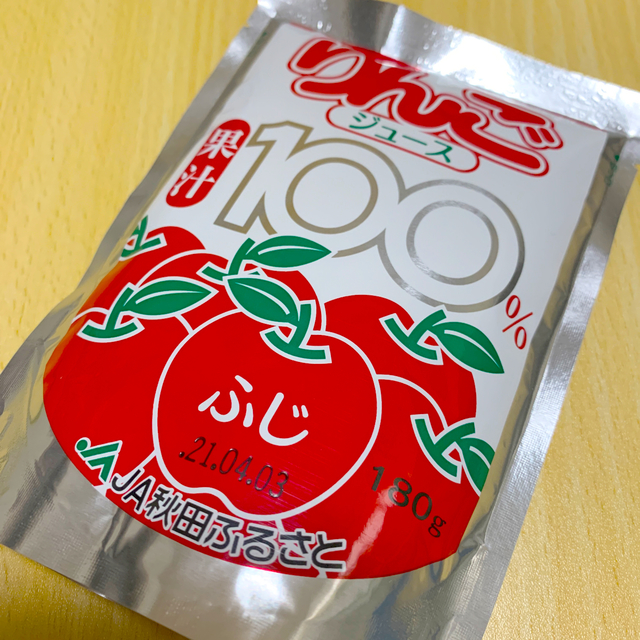 ふじりんご100％ジュース⑤パックセット　値下げ‼︎ 食品/飲料/酒の飲料(ソフトドリンク)の商品写真