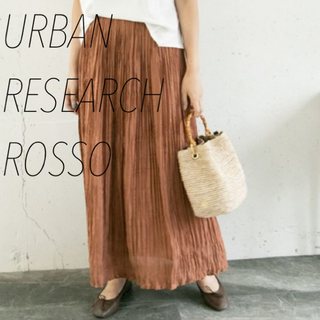 アーバンリサーチロッソ(URBAN RESEARCH ROSSO)の【新品】定価¥12100 ROSSO プリーツスカート(ロングスカート)