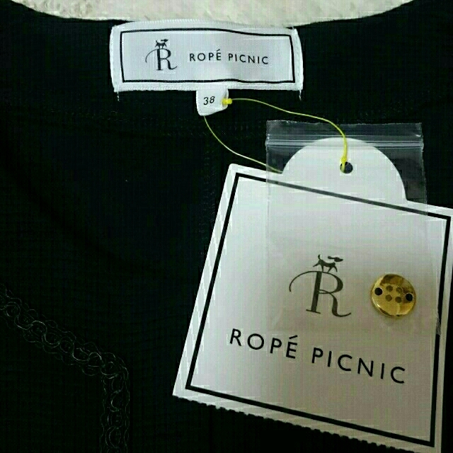 Rope' Picnic(ロペピクニック)の☆ぴぇろ様専用ページです☆ レディースのジャケット/アウター(ノーカラージャケット)の商品写真