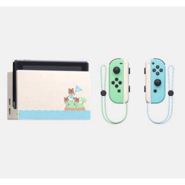 ニンテンドースイッチ　あつまれどうぶつの森　Joy-Con ドックセット