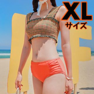 ツイード柄 ハイウエスト ピンクボトム ビキニ スイムウェア 水着 XLサイズ(水着)