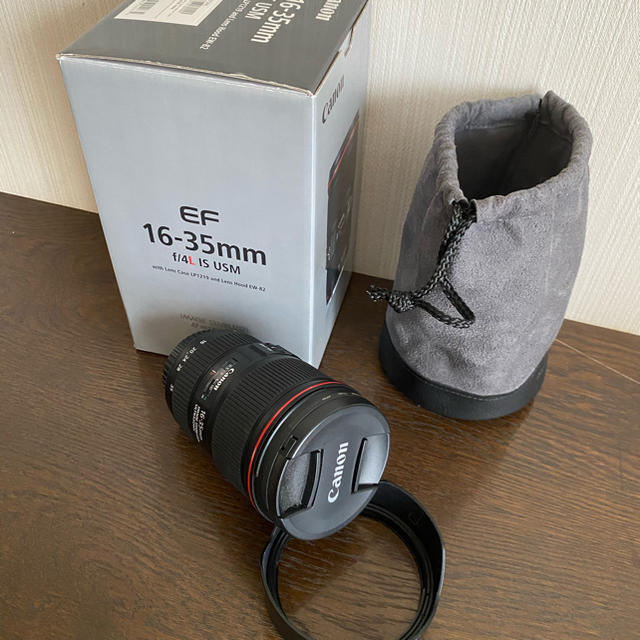 Canon EF 16-35mm F4L IS USM