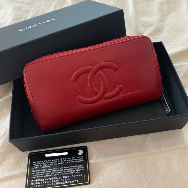 CHANEL ラムスキン長財布【箱:シリアルカード:シール有】レディース