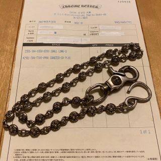 Chrome Hearts - 正規品 本物 クロムハーツ ウォレットチェーン ロング ...