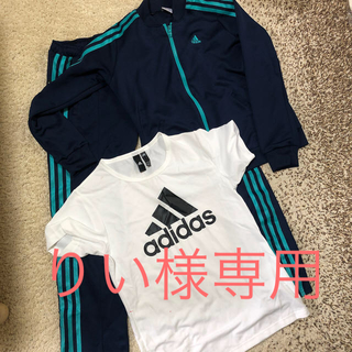 アディダス(adidas)のアディダス　ジャージ上下セット+Tシャツ　緊急値下げ！(ウェア)