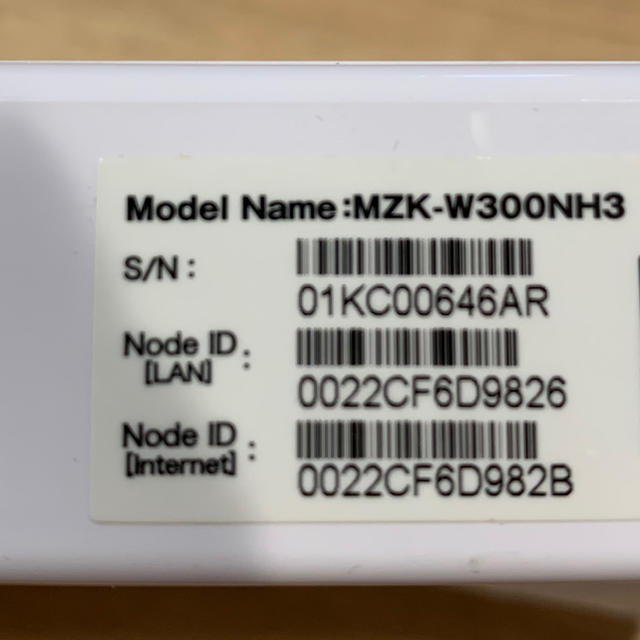 PLANEX Wi-Fi無線ルーター MZK-W300NH3 スマホ/家電/カメラのPC/タブレット(PC周辺機器)の商品写真