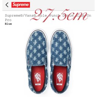 シュプリーム(Supreme)のSupreme Vans Punch Denim Slip-On US9.5(スニーカー)