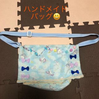 【値下げ！】【自由研究】ハンドメイド　こども　ユニコーン柄ななめがけバッグ(外出用品)