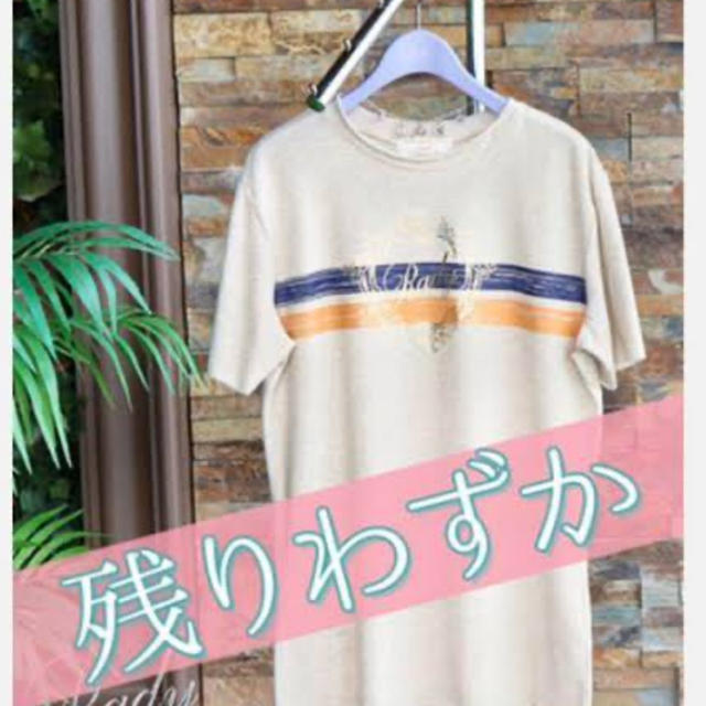 Rady(レディー)のメンズTシャツ　タグなし新品 メンズのトップス(Tシャツ/カットソー(半袖/袖なし))の商品写真