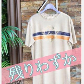 レディー(Rady)のメンズTシャツ　タグなし新品(Tシャツ/カットソー(半袖/袖なし))