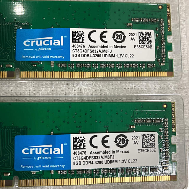 メモリ　DDR4 PC4−25600 8Gx2枚　crucial 2