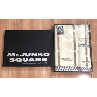 ミスタージュンコ(Mr.Junko)の【新品未使用】タオルセット(タオル/バス用品)